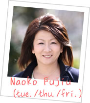 藤生 直子