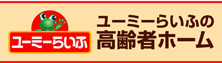 提供