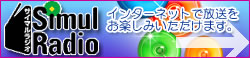 サンプルバナー