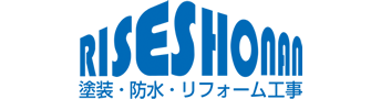 株式会社 ライズ湘南