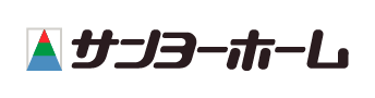 株式会社 サンヨーホーム