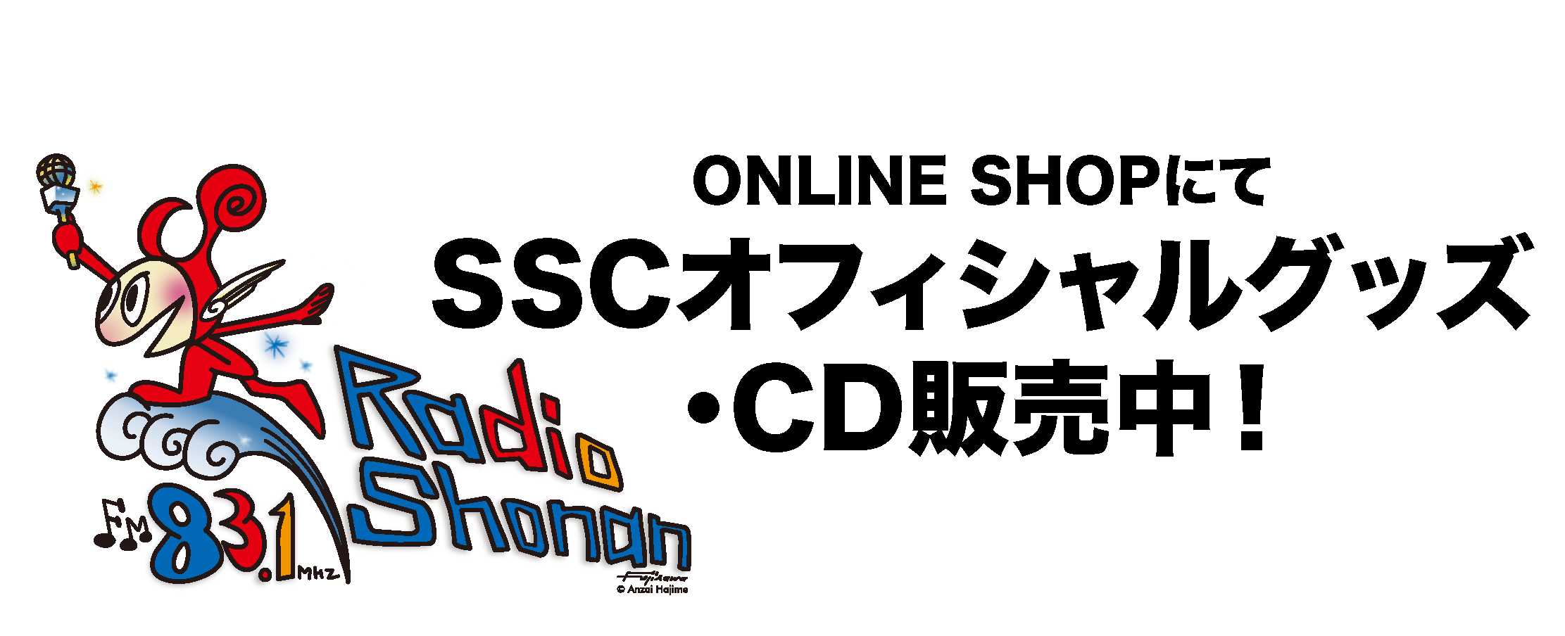 ONLINESHOP