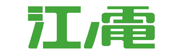 江ノ電