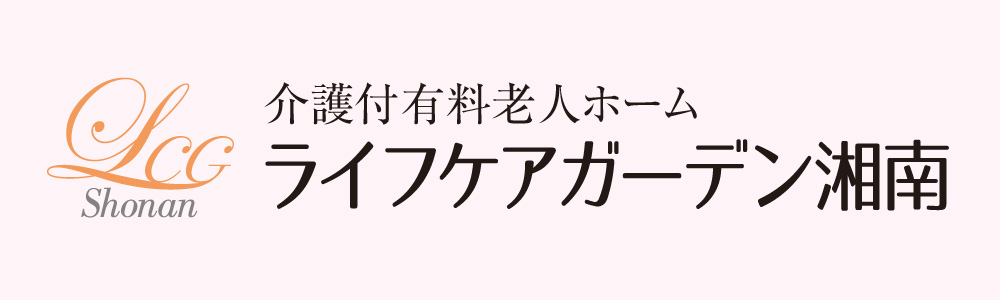オフィスオハナ