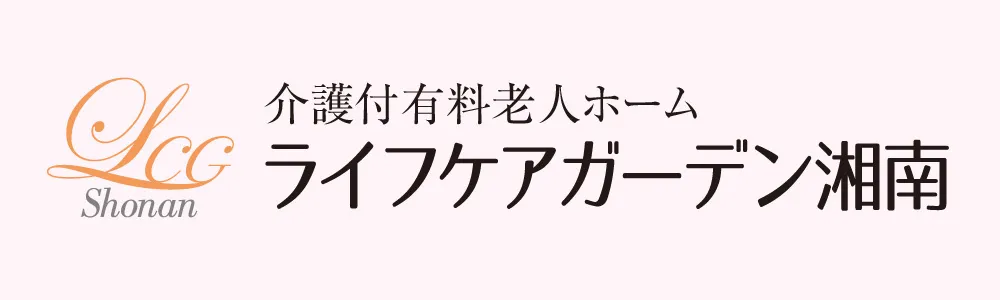 オフィスオハナ